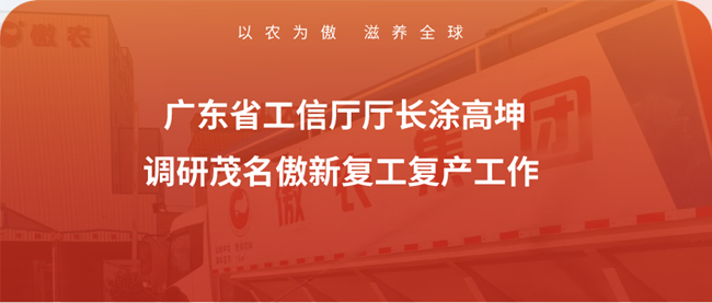 9001诚信金沙(中国)有限公司