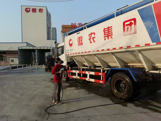 9001诚信金沙(中国)有限公司