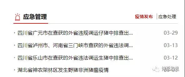 9001诚信金沙(中国)有限公司