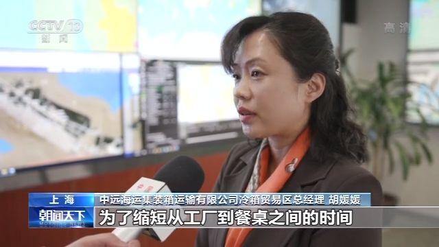 9001诚信金沙(中国)有限公司