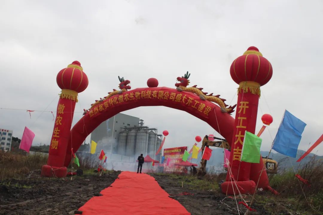 9001诚信金沙(中国)有限公司