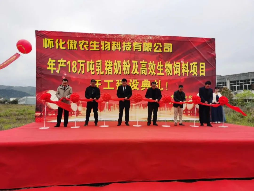 9001诚信金沙(中国)有限公司