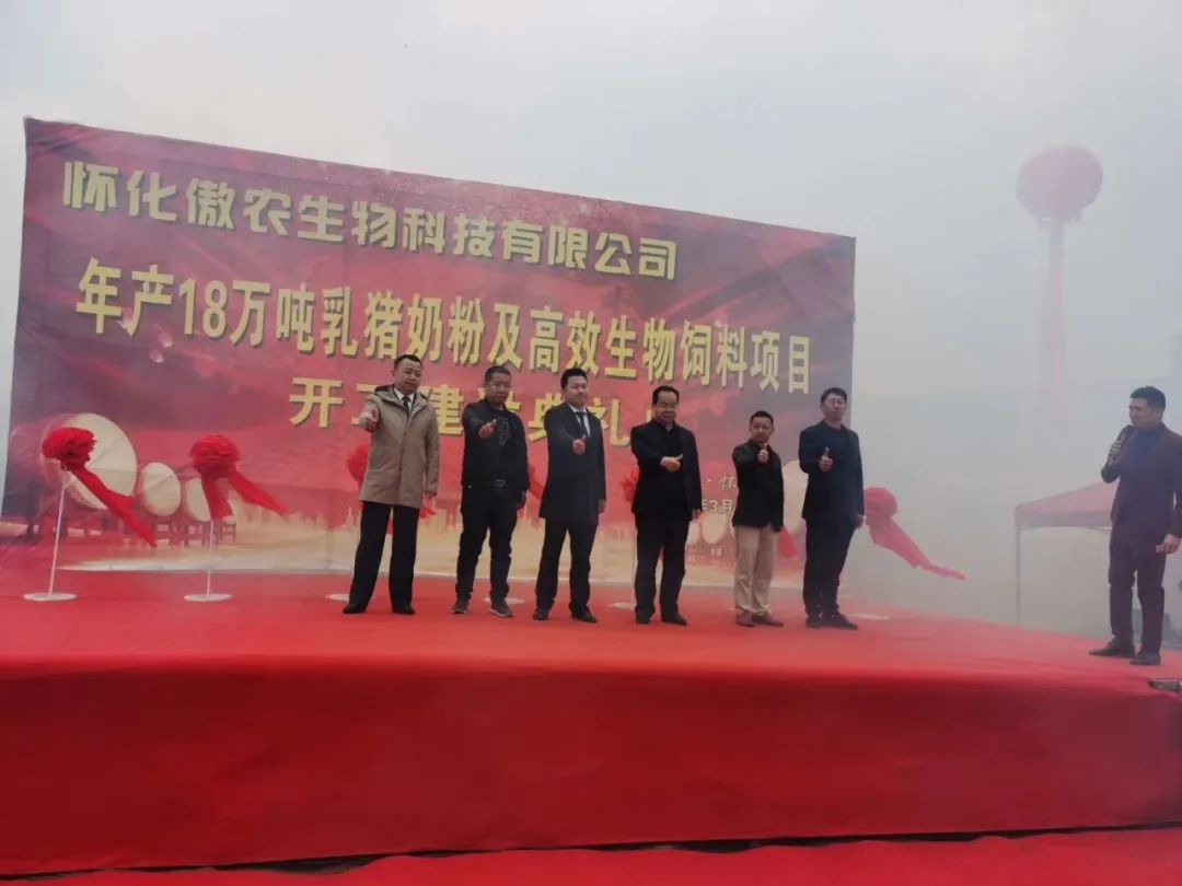 9001诚信金沙(中国)有限公司