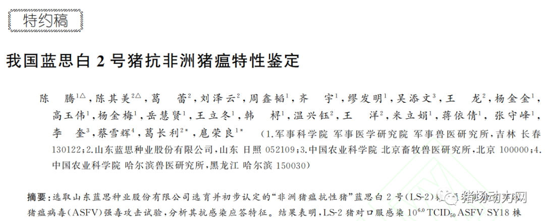 9001诚信金沙(中国)有限公司