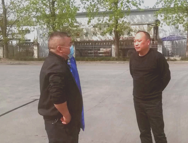 9001诚信金沙(中国)有限公司