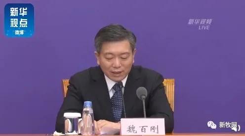 9001诚信金沙(中国)有限公司