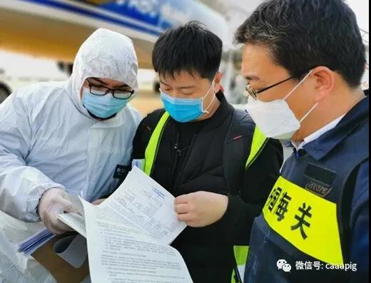 9001诚信金沙(中国)有限公司