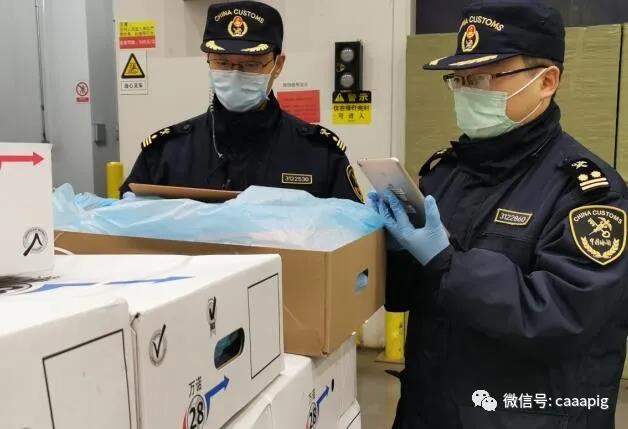 9001诚信金沙(中国)有限公司