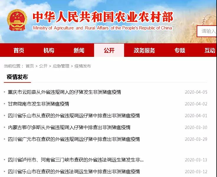 9001诚信金沙(中国)有限公司