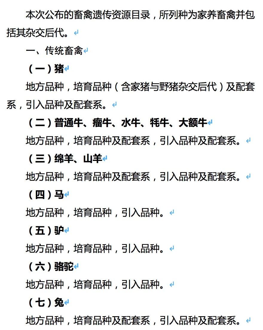 9001诚信金沙(中国)有限公司