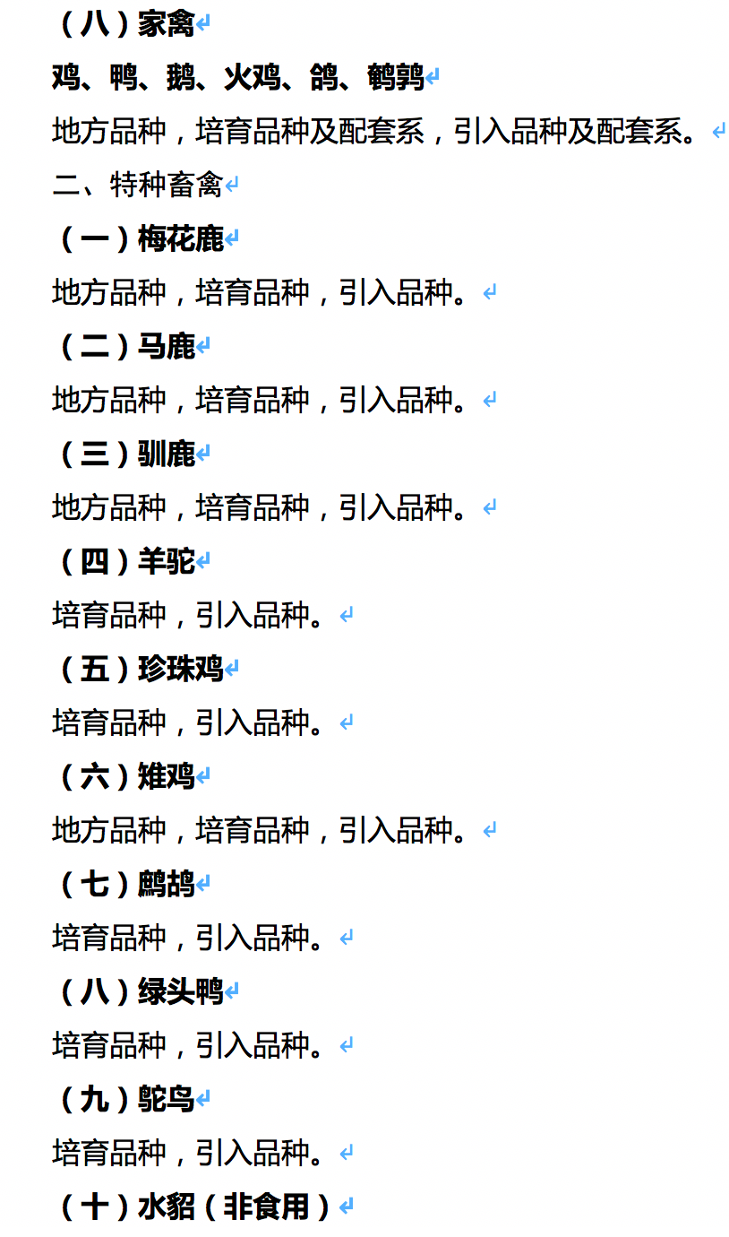 9001诚信金沙(中国)有限公司