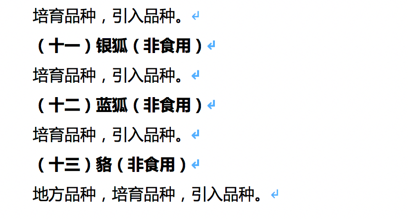 9001诚信金沙(中国)有限公司