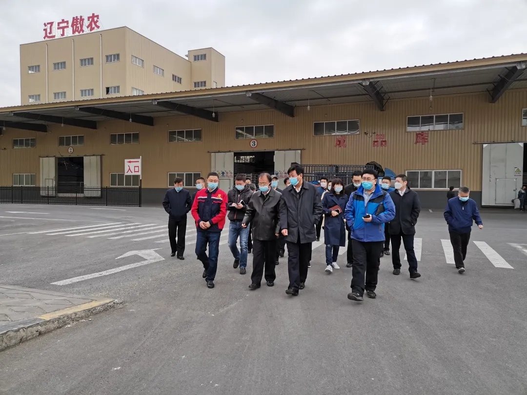 9001诚信金沙(中国)有限公司