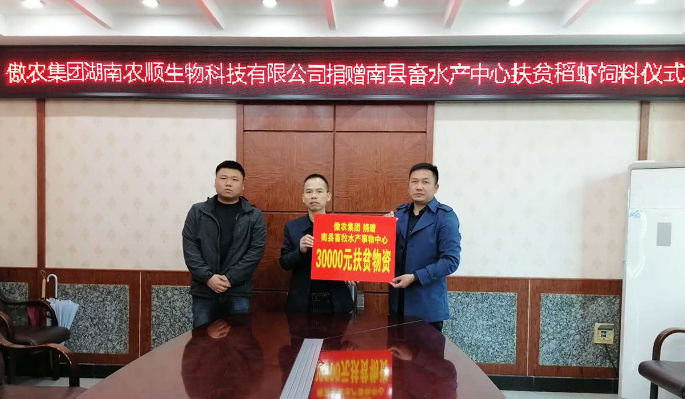 9001诚信金沙(中国)有限公司