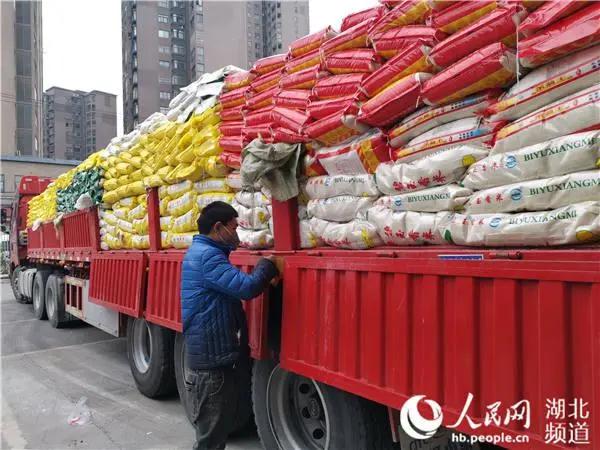 9001诚信金沙(中国)有限公司