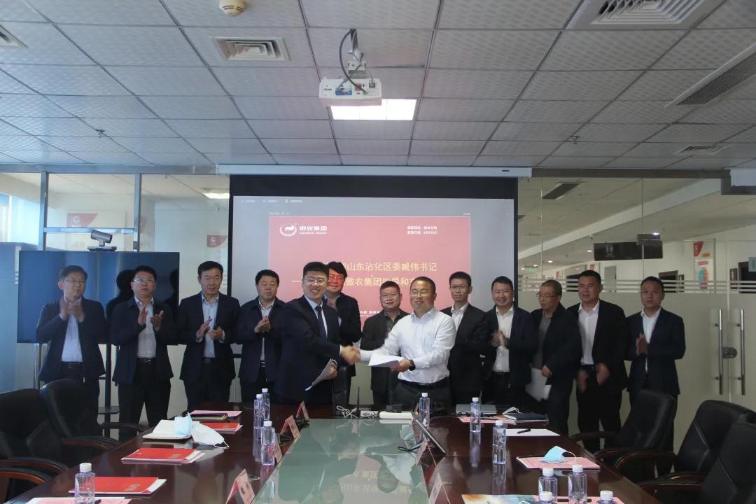 9001诚信金沙(中国)有限公司