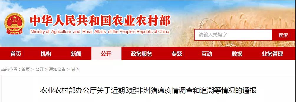 9001诚信金沙(中国)有限公司