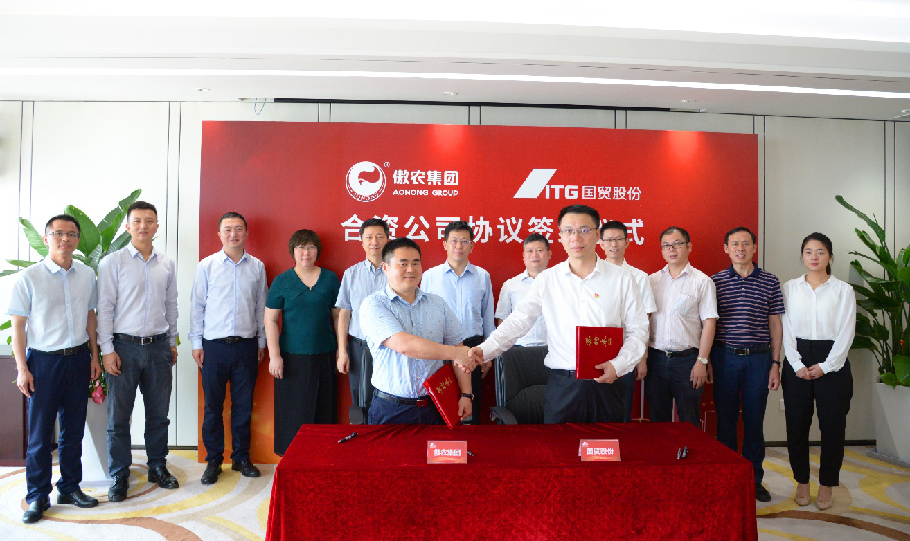 9001诚信金沙(中国)有限公司