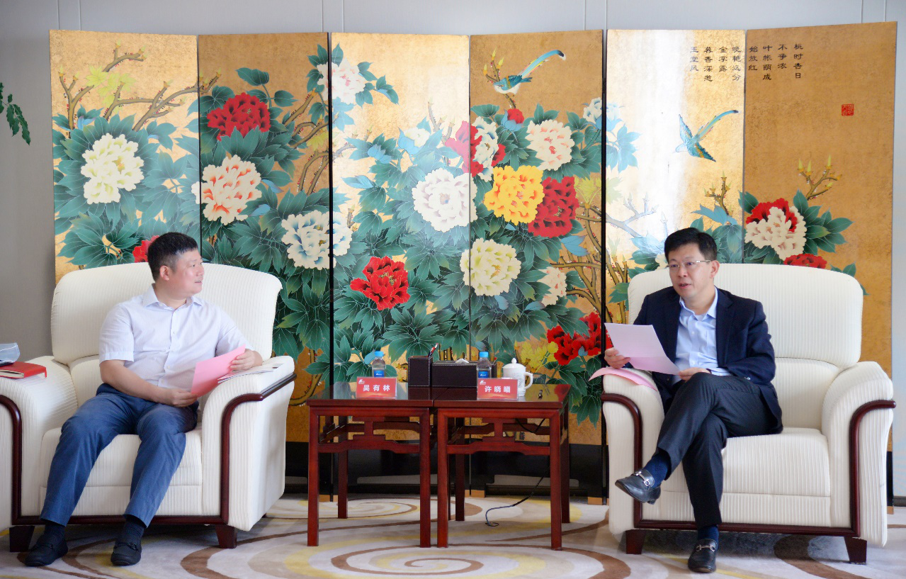 9001诚信金沙(中国)有限公司