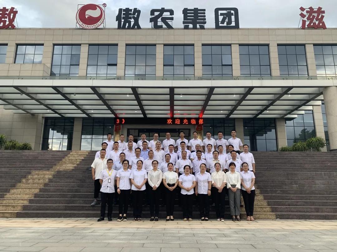 9001诚信金沙(中国)有限公司