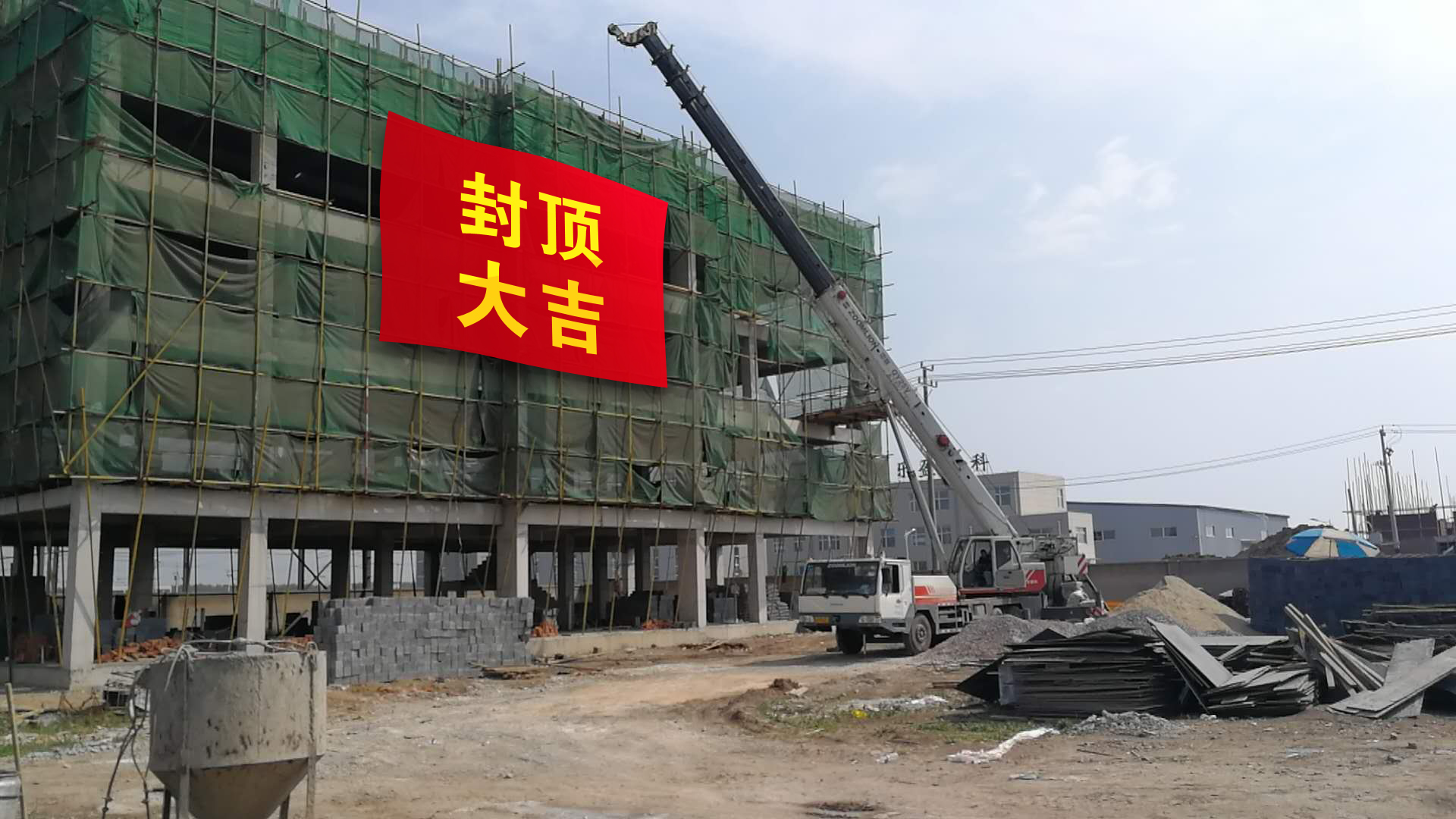 9001诚信金沙(中国)有限公司