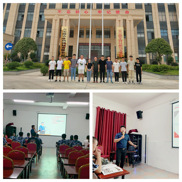 9001诚信金沙(中国)有限公司