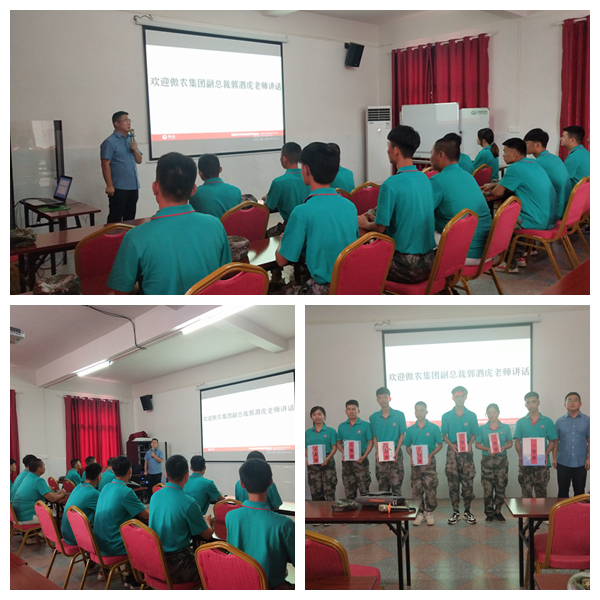 9001诚信金沙(中国)有限公司