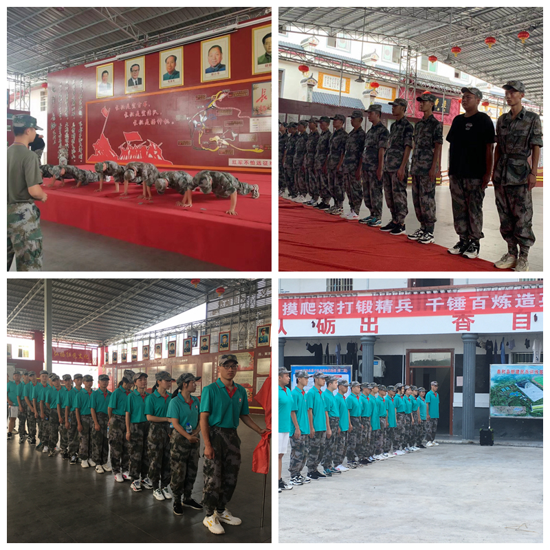 9001诚信金沙(中国)有限公司