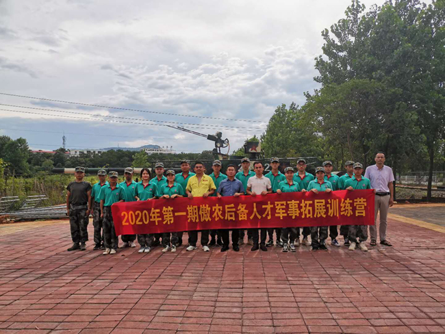 9001诚信金沙(中国)有限公司