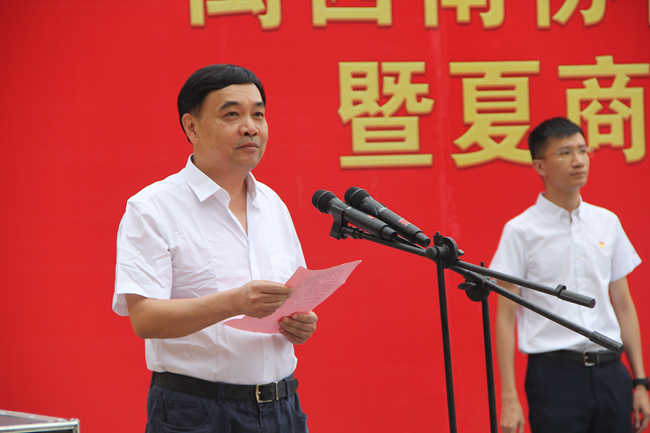 9001诚信金沙(中国)有限公司