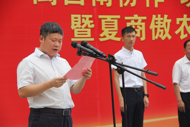 9001诚信金沙(中国)有限公司