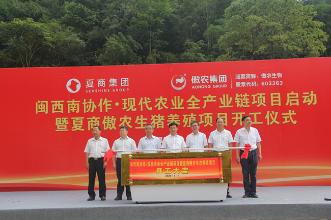 9001诚信金沙(中国)有限公司