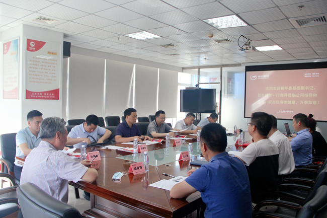 9001诚信金沙(中国)有限公司