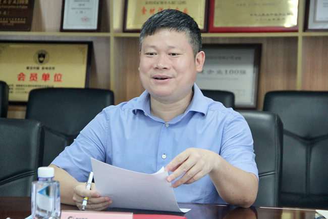 9001诚信金沙(中国)有限公司