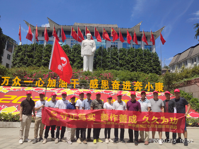 9001诚信金沙(中国)有限公司