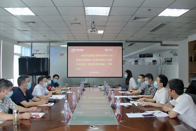 9001诚信金沙(中国)有限公司