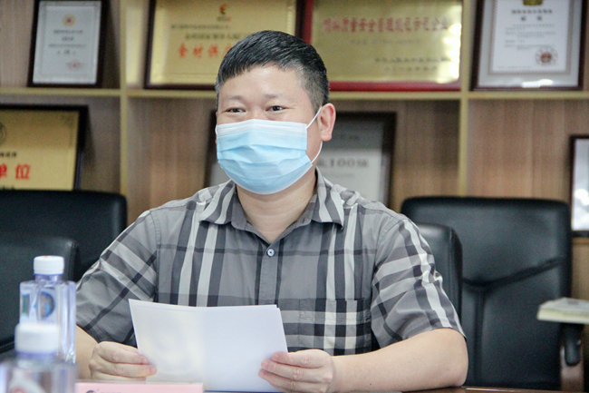 9001诚信金沙(中国)有限公司