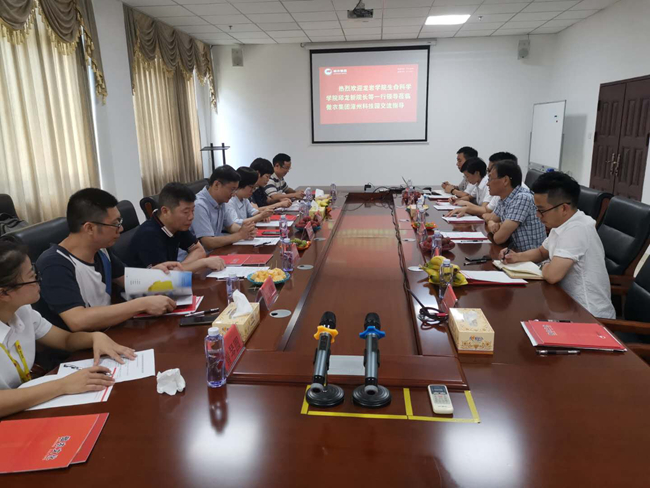 9001诚信金沙(中国)有限公司