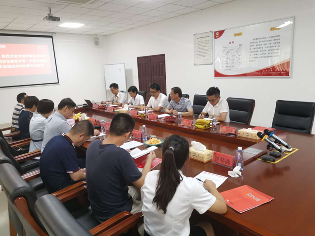 9001诚信金沙(中国)有限公司