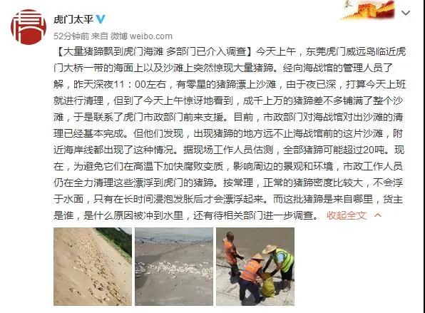 9001诚信金沙(中国)有限公司