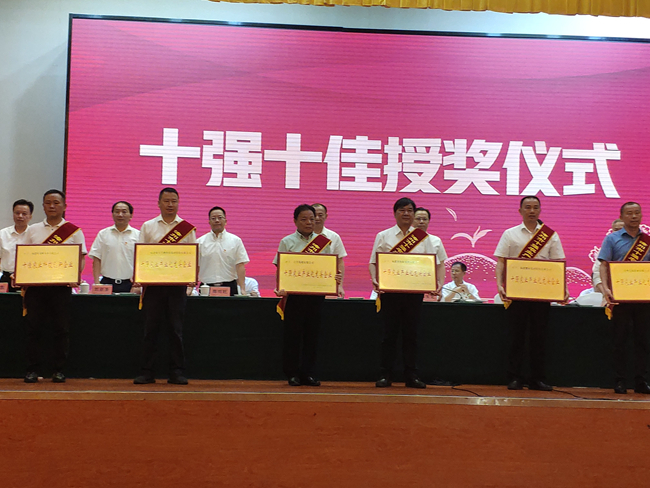 9001诚信金沙(中国)有限公司