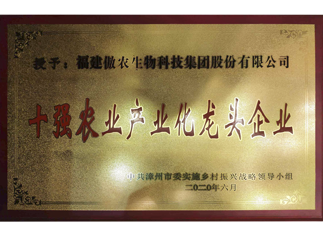 9001诚信金沙(中国)有限公司