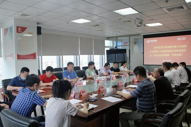 9001诚信金沙(中国)有限公司