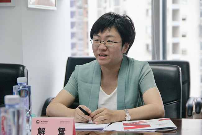 9001诚信金沙(中国)有限公司