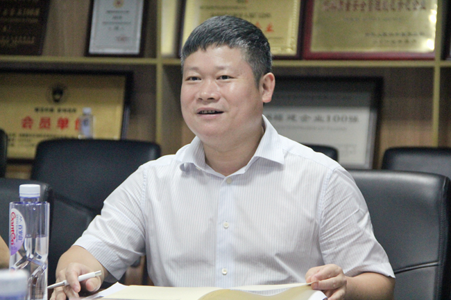 9001诚信金沙(中国)有限公司