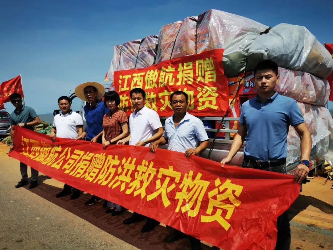 9001诚信金沙(中国)有限公司