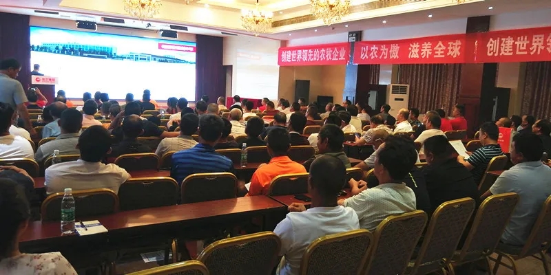 9001诚信金沙(中国)有限公司