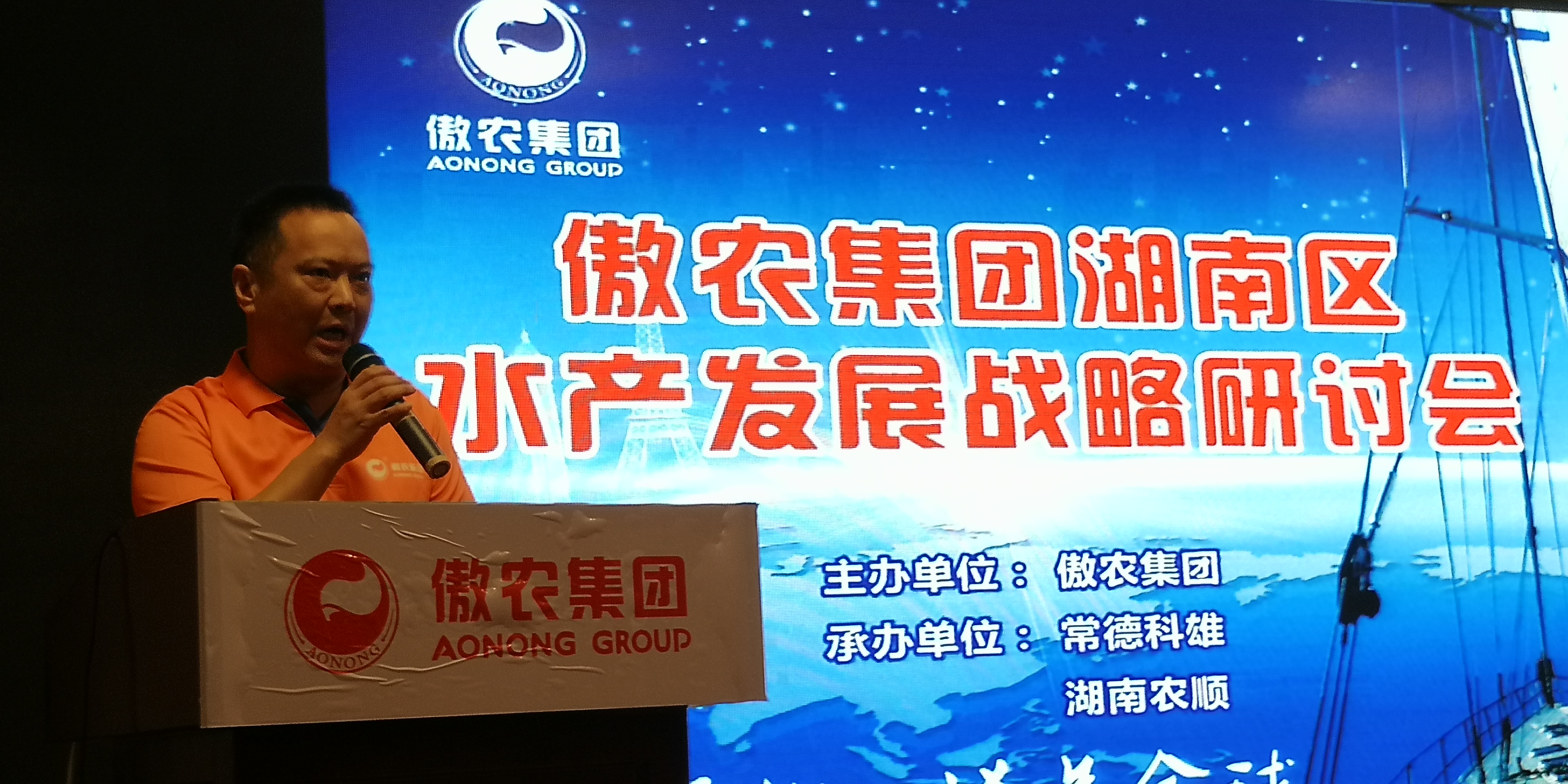 9001诚信金沙(中国)有限公司