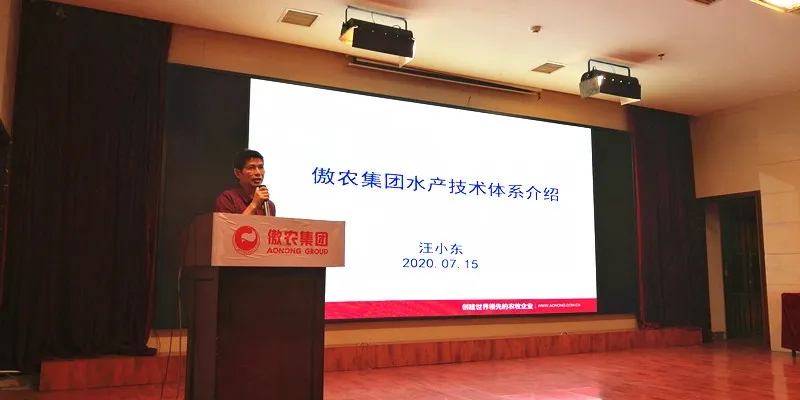 9001诚信金沙(中国)有限公司