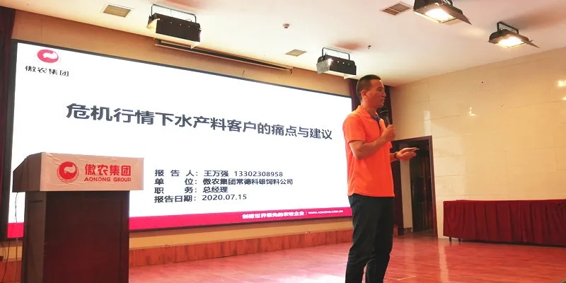 9001诚信金沙(中国)有限公司